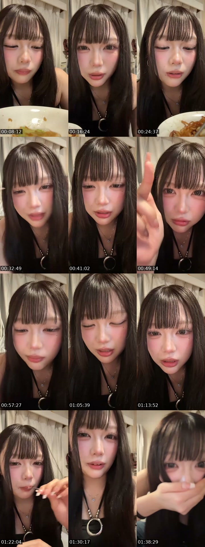 TikTok live: 帰宅 by @_ri0nyan