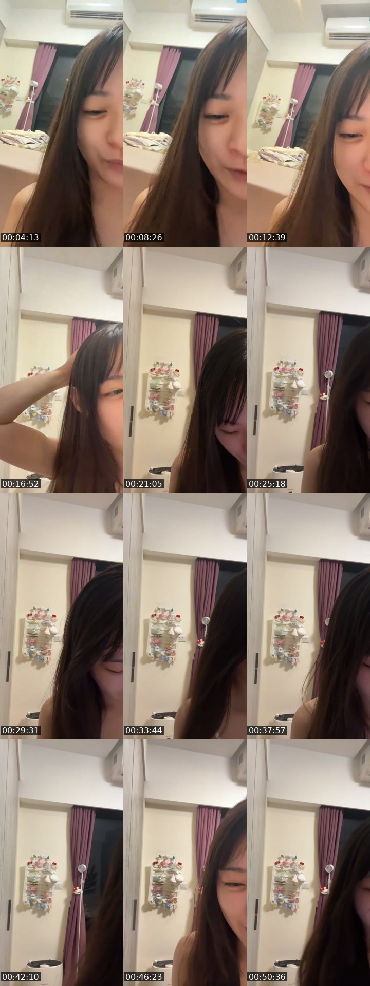 @yx04__ TikTok live from 2026-07-21