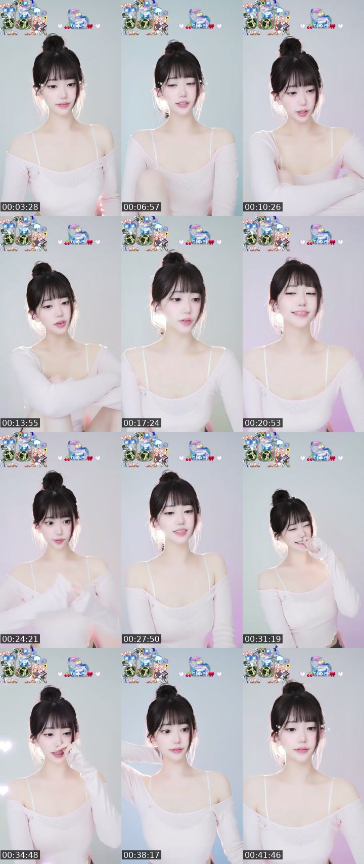 TikTok live: 입문하기 좋은 여캠 ♥ by @cherryrabblin