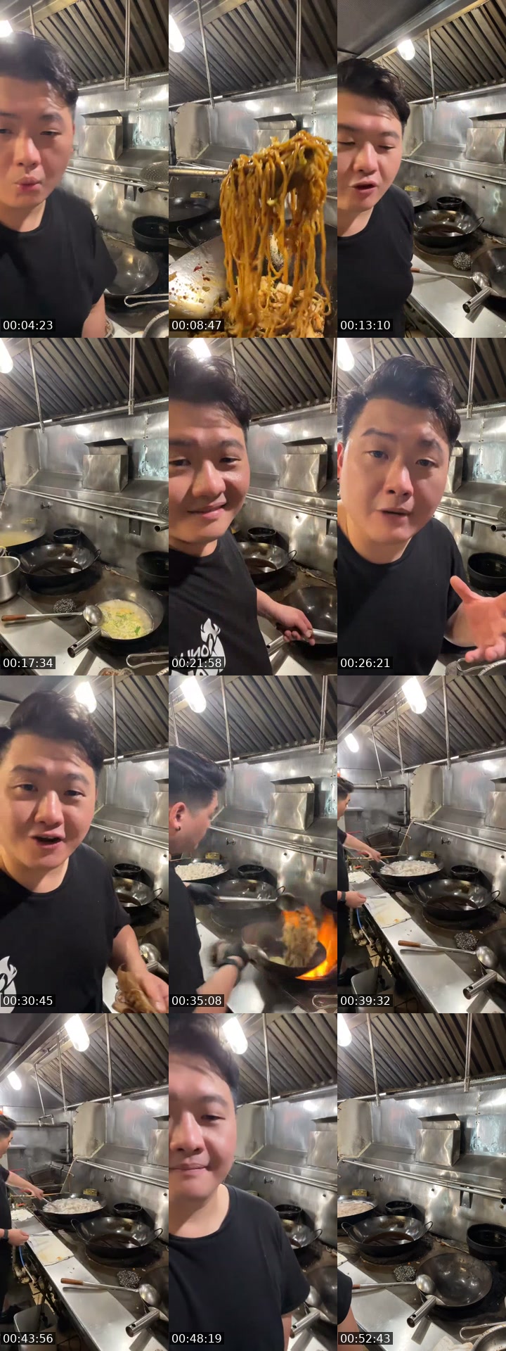 @jasonlin200 TikTok live from 2026-07-21