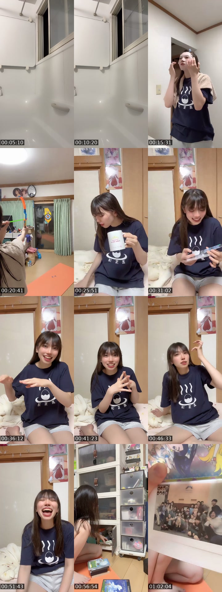TikTok live: お片付けかな by @pyon2525fzp