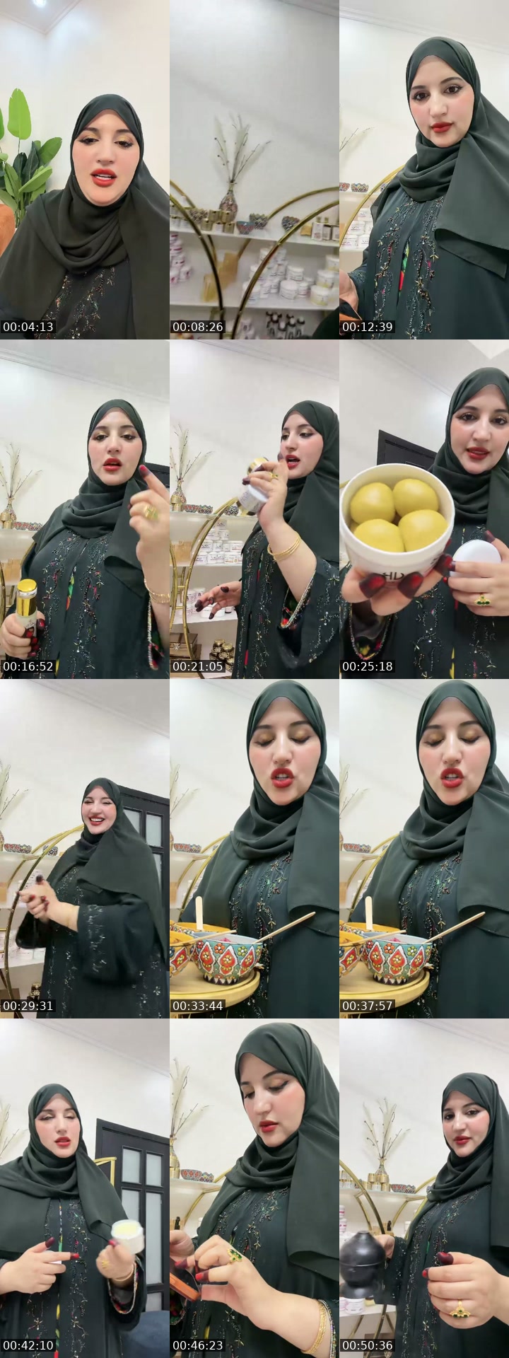 @amalelmarzouky TikTok live from 2026-07-21
