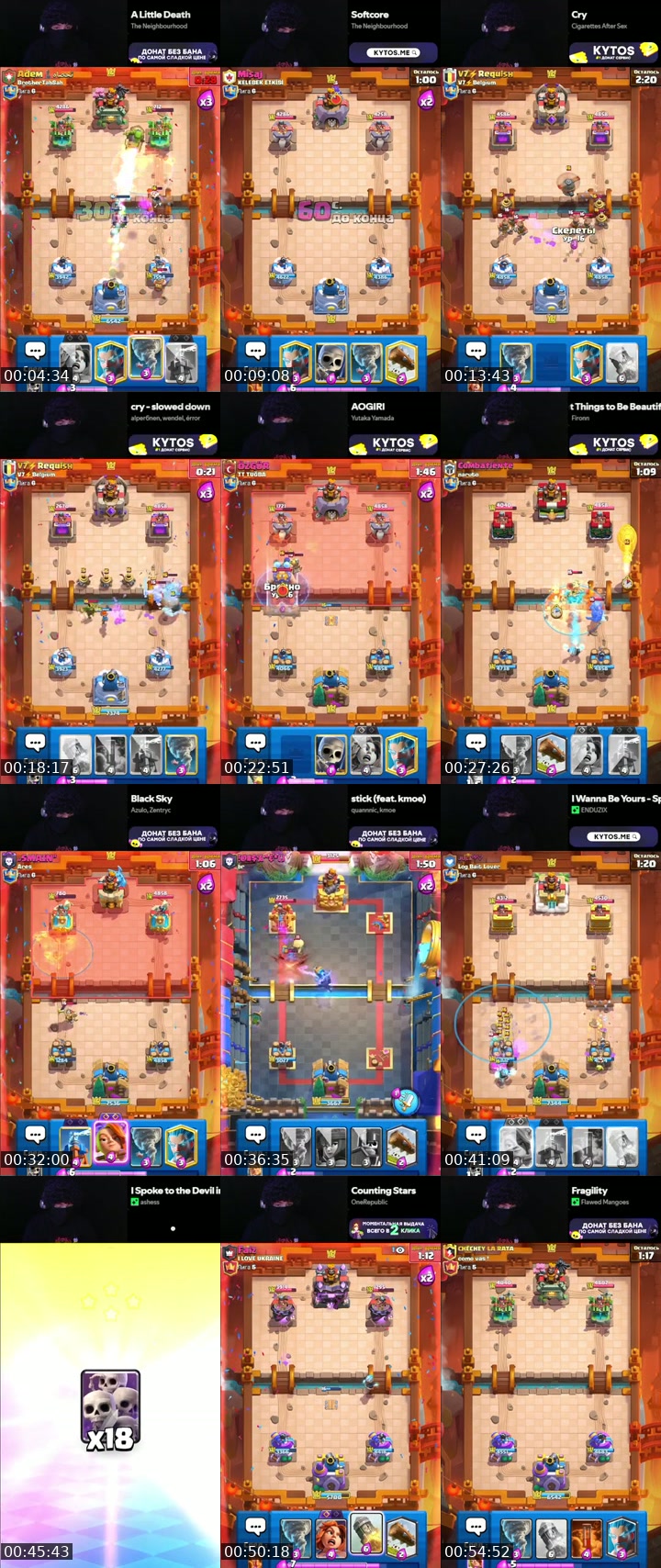 TikTok live: clash royale by @__aza2_