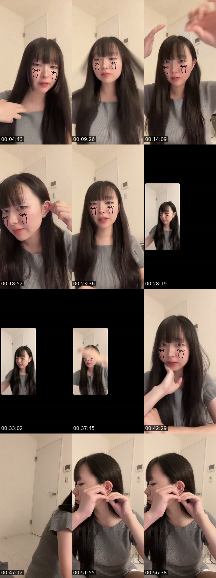 @ikageso__ TikTok live from 2026-07-21