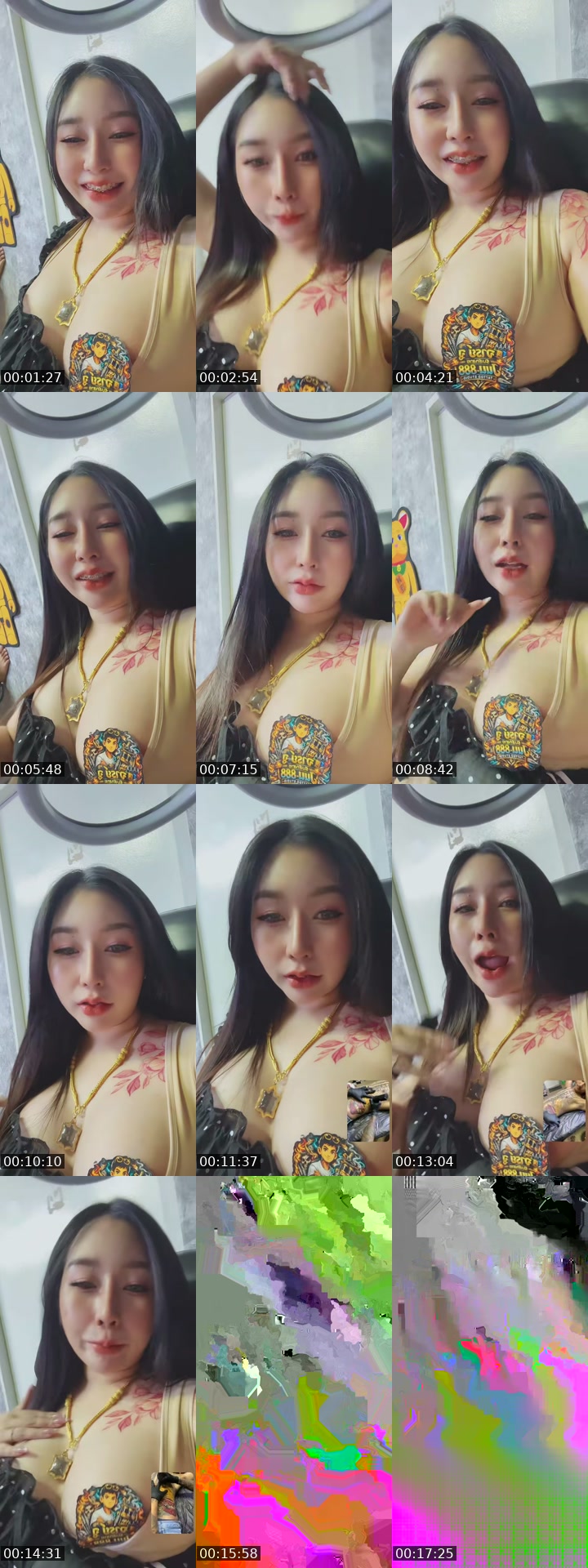 @ainthira_221 TikTok live from 2026-07-21