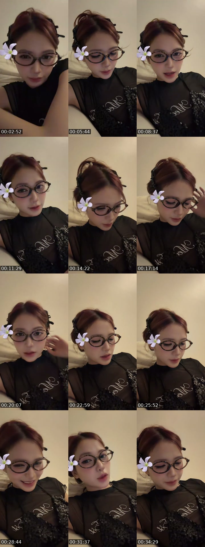 TikTok live: em ok by @163centimeters