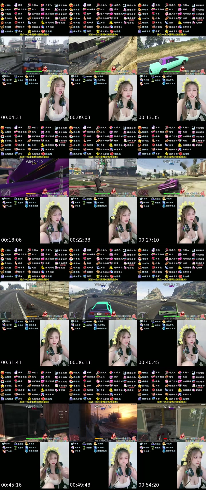 TikTok live: 聽說妳的手機能控製我的遊戲？ by @fphpghkentz