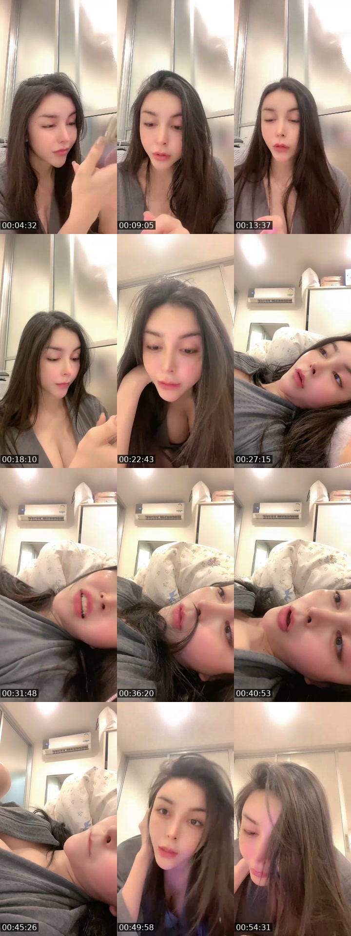 @nongeyepatta TikTok live from 2026-07-21