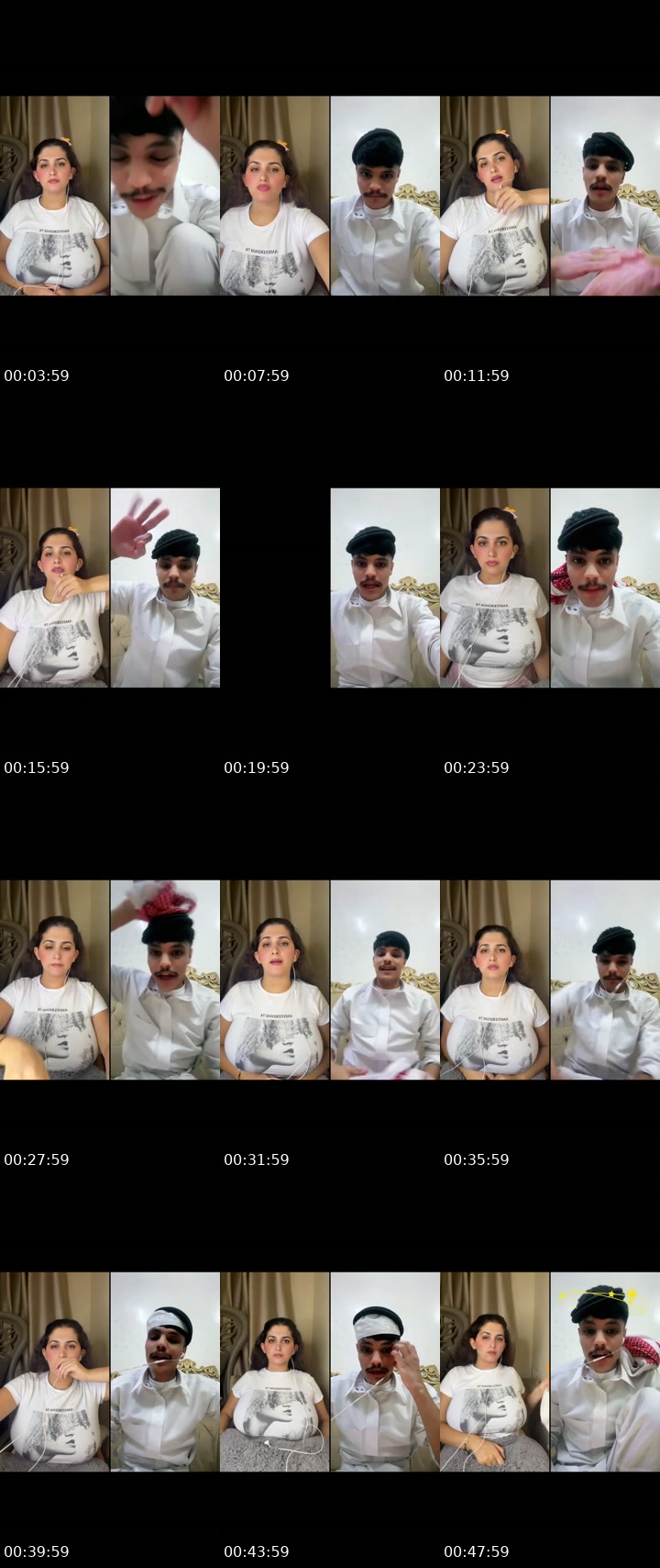 @ammounuae99 United Arab Emirates TikTok live from 2026-07-21