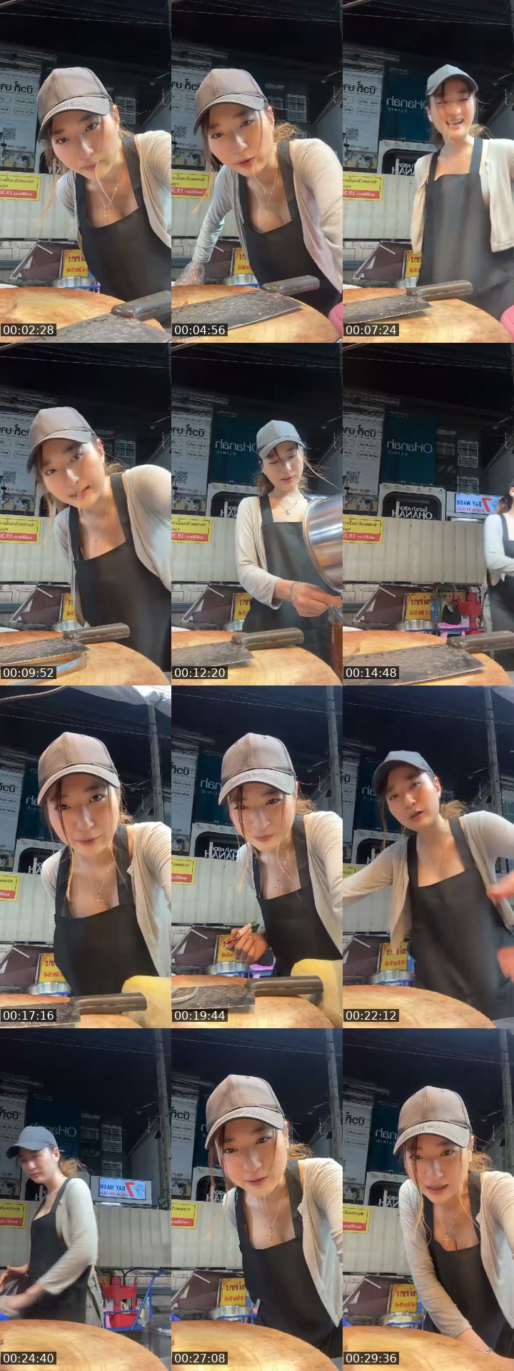 @nningtnt TikTok live from 2026-07-21
