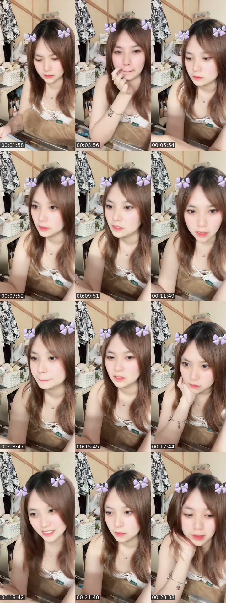 @baibai1223 TikTok live from 2026-07-21