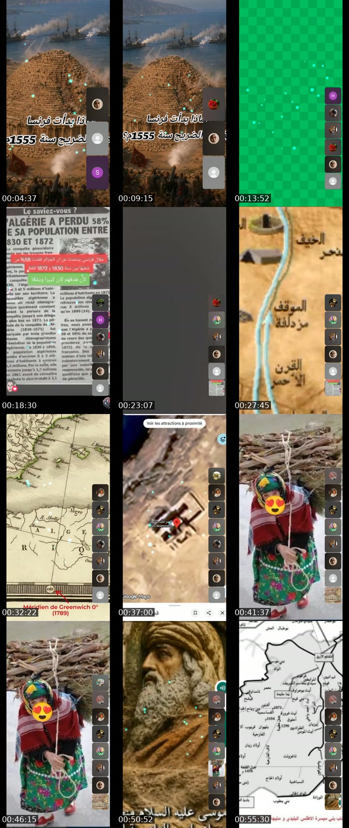 @hakimihakimi224 TikTok live from 2026-07-21