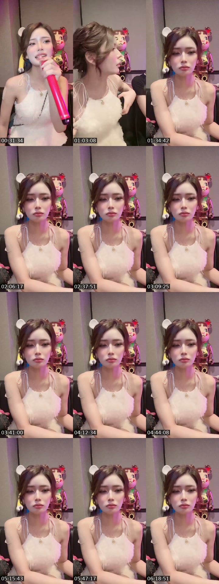 Japan TikTok live: 本気で来いよ by @chu1xxx4