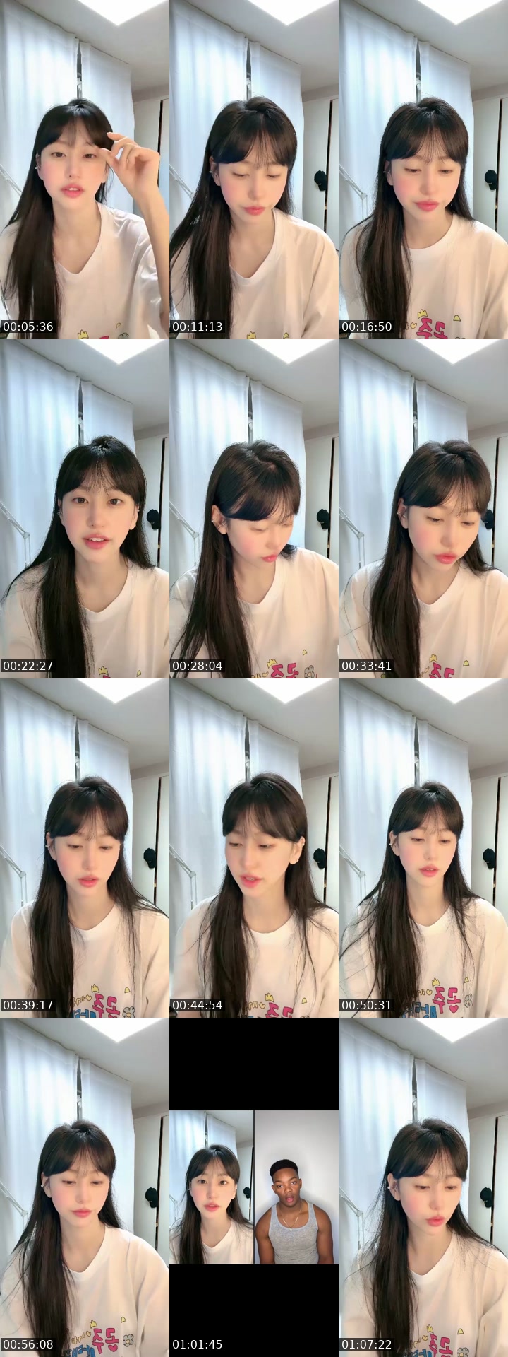 @heejae_1023 South Korea TikTok live from 2026-07-21