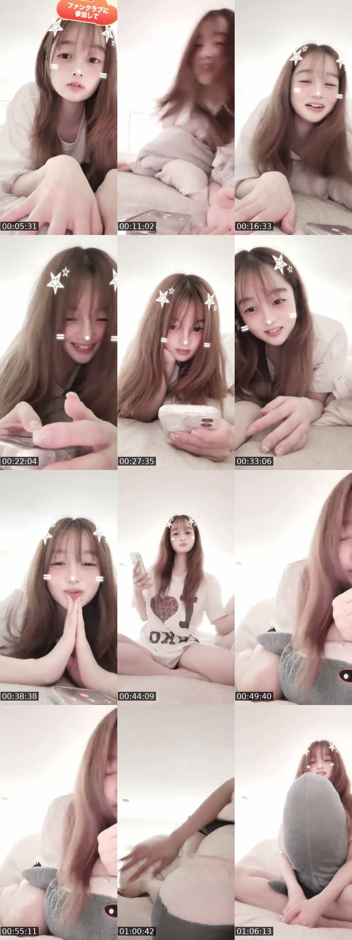 @yonsinhd7pt TikTok live from 2026-07-21