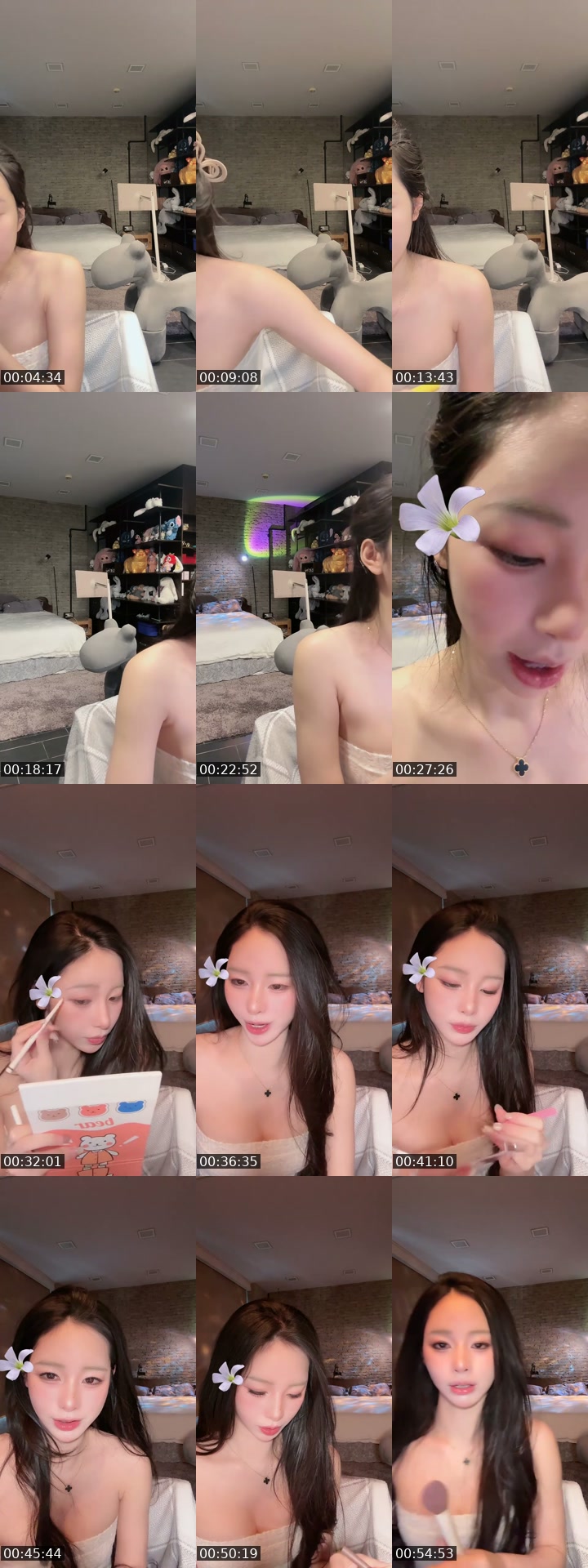 @uyen.ii Vietnam TikTok live from 2026-07-21