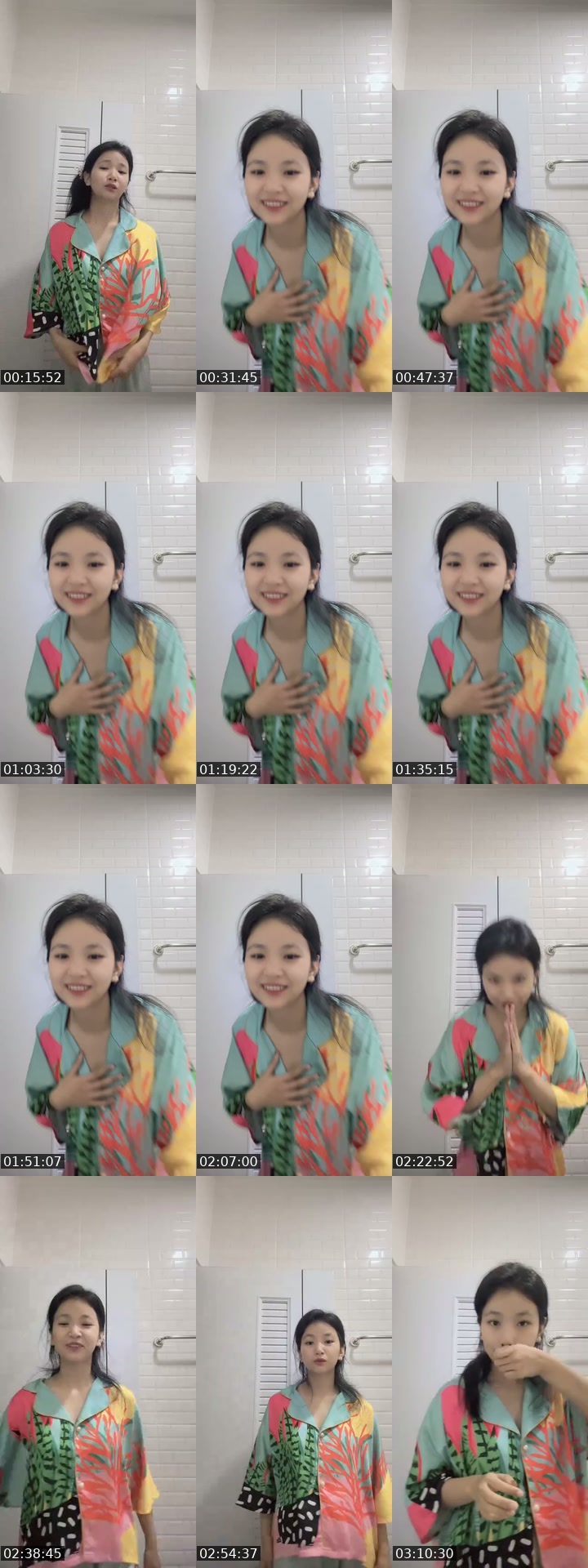 TikTok live: ตื่น by @fahfahfah555