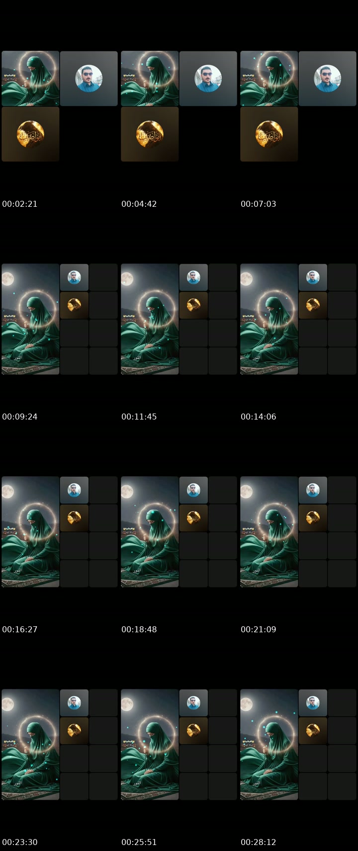 @123asdfgghhh TikTok live from 2026-07-21