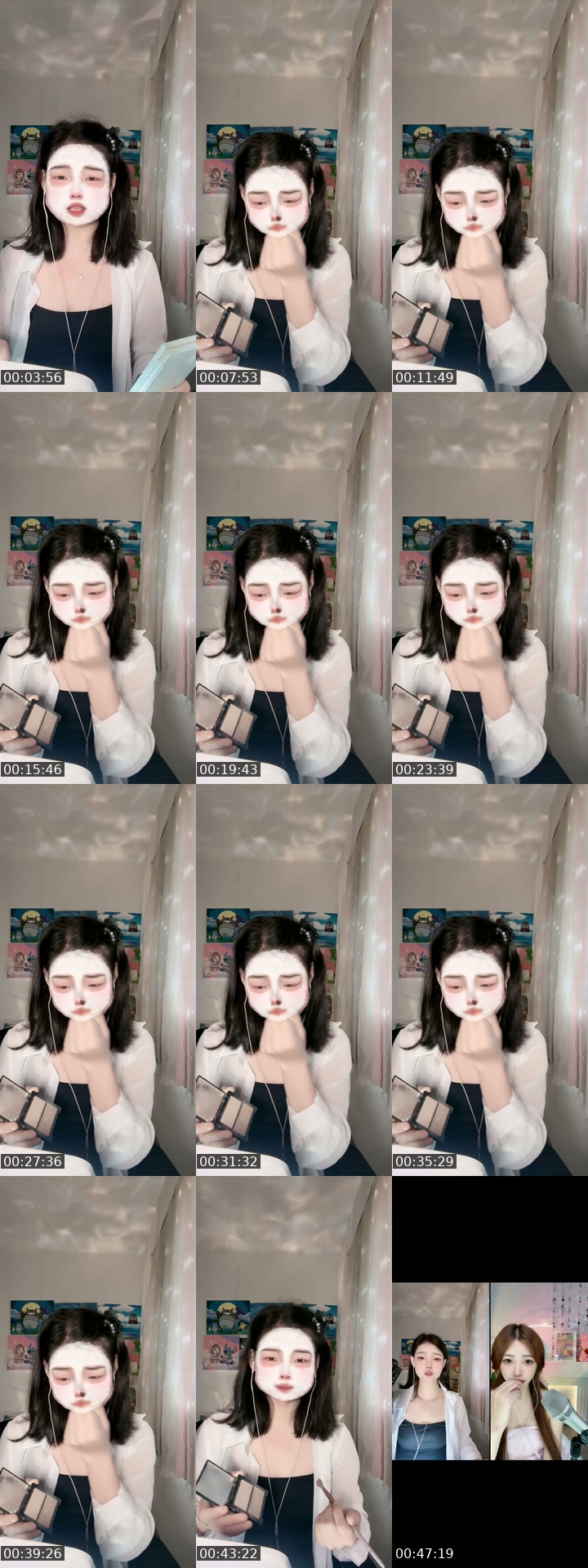Past TikTok live: 不骗男人！ by @wanzidaren1999