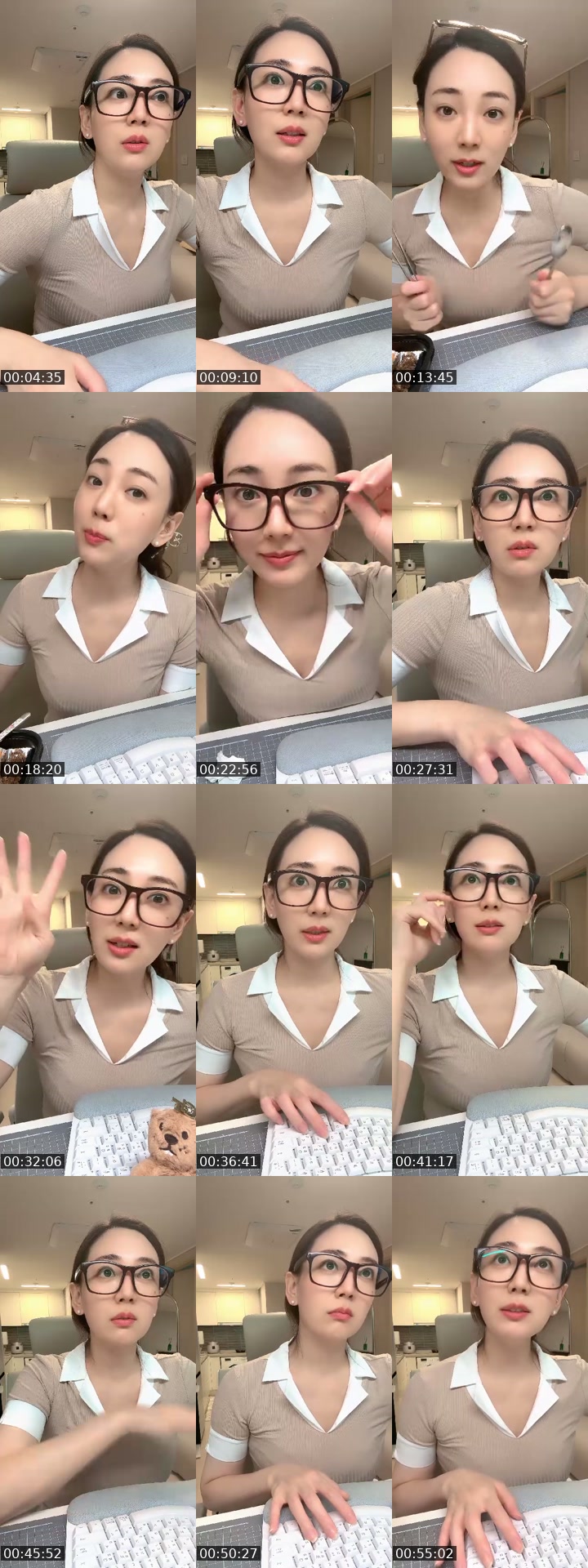 @iamdayooni TikTok live from 2026-07-21