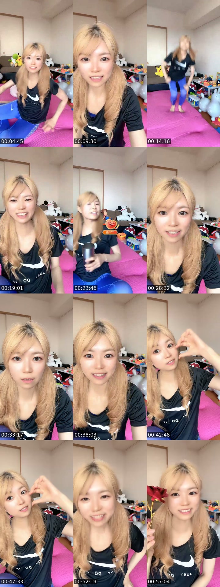Japan TikTok live: 筋トレ🏋️‍♀️雑談配信 by @yumi.love.kawaii.daihyo