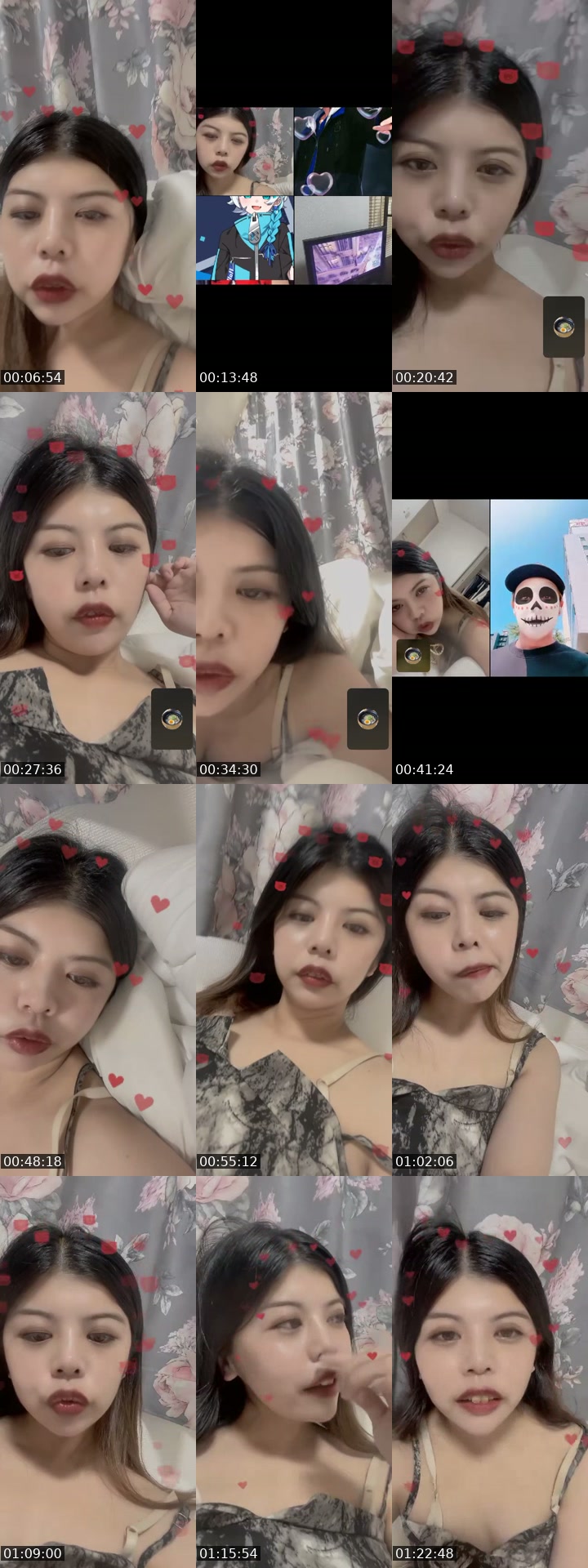 @31715256145 TikTok live from 2026-07-21