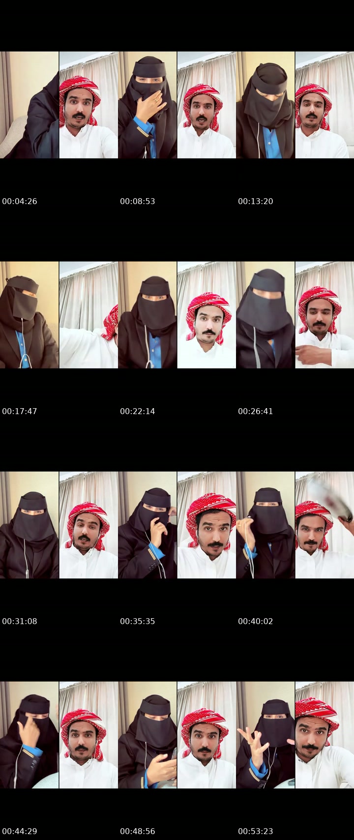 @m_iv96 TikTok live from 2026-07-21
