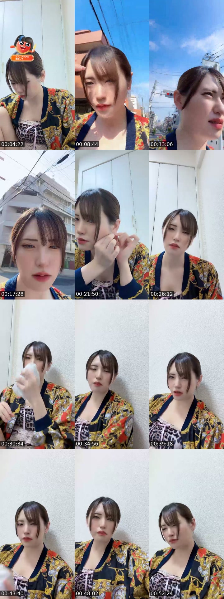 TikTok live: 都内🚗嬢 by @yura_yura_tnk