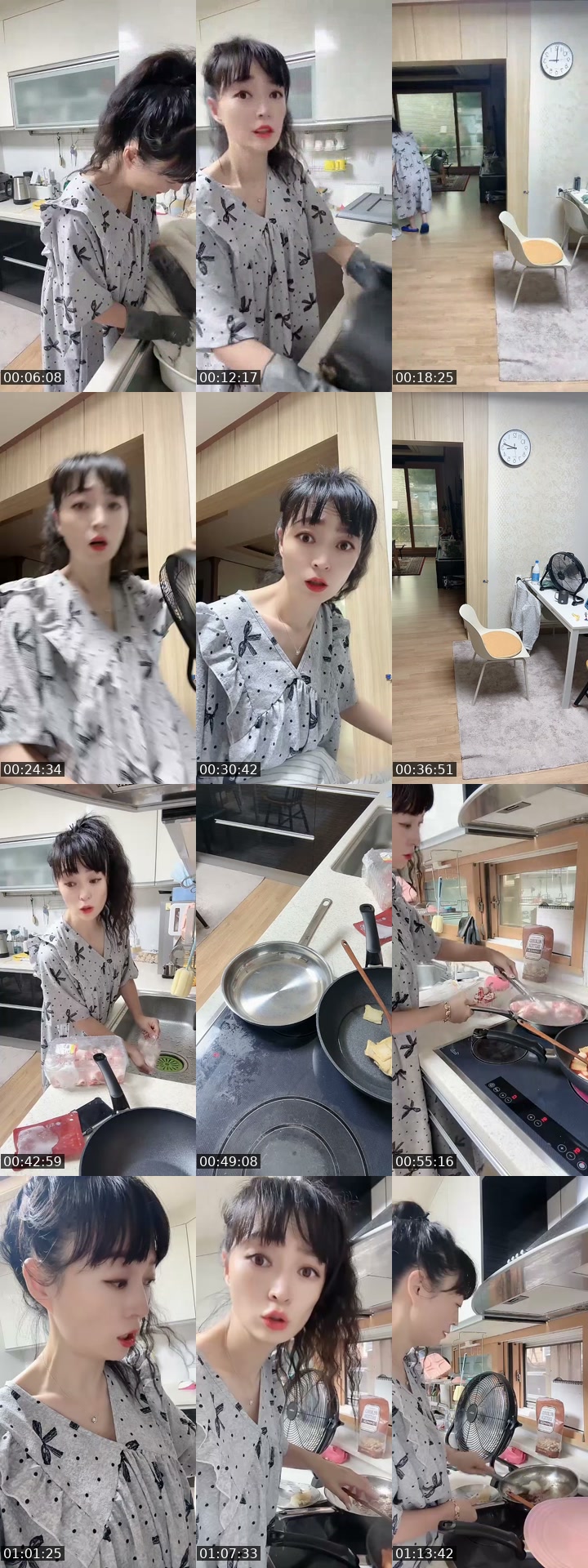 @g_nuna TikTok live from 2026-07-21