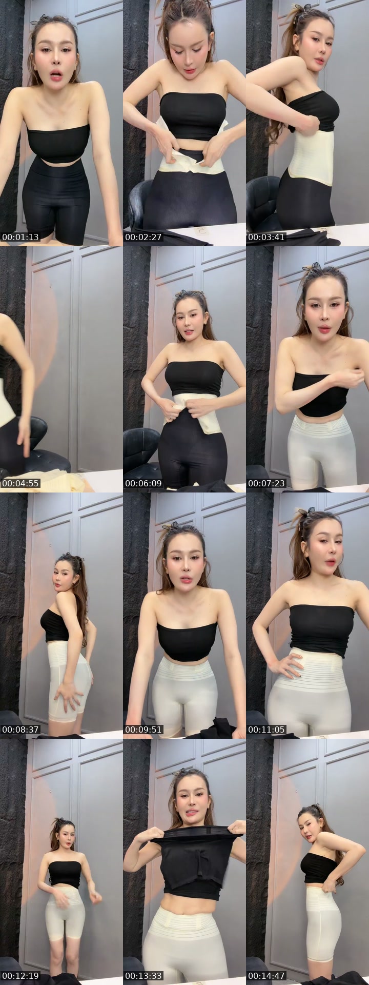 TikTok live: độn gì hong by @thienkimboutique2