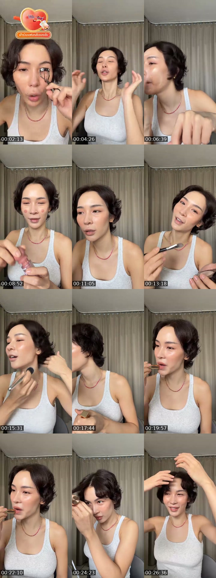@mojiratchaya TikTok live from 2026-07-21