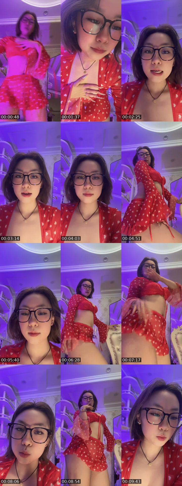 @imsecp7bu2 TikTok live from 2026-07-21