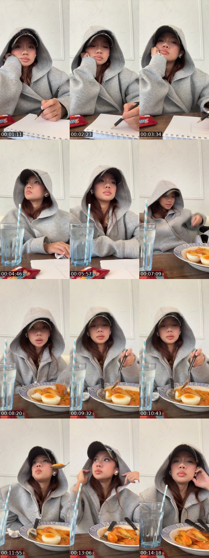 @.charmgirl TikTok live from 2026-07-21