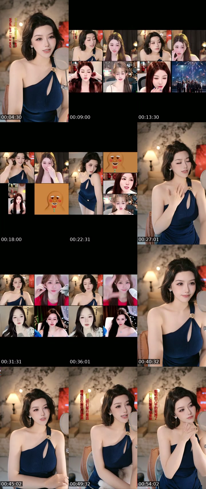TikTok live: 新人主播 by @yifan88992