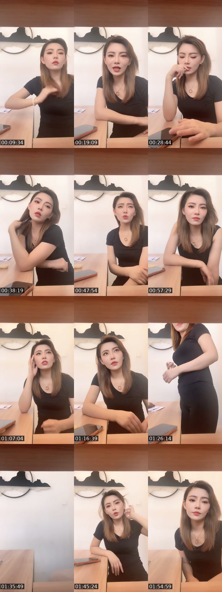 @meimei90833355 TikTok live from 2026-07-21