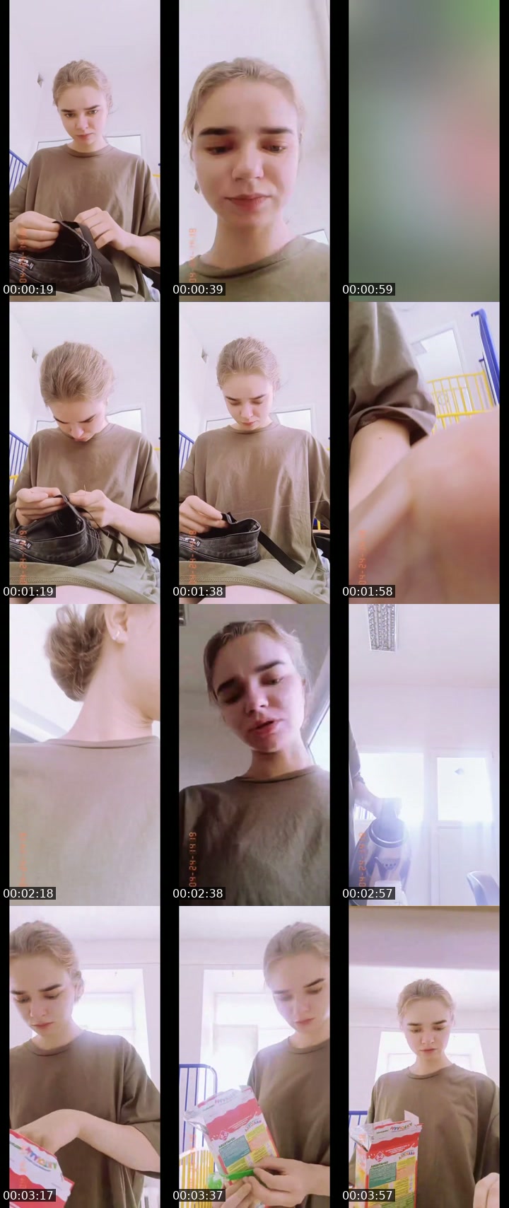 TikTok live: на ліки by @visti7.5.4