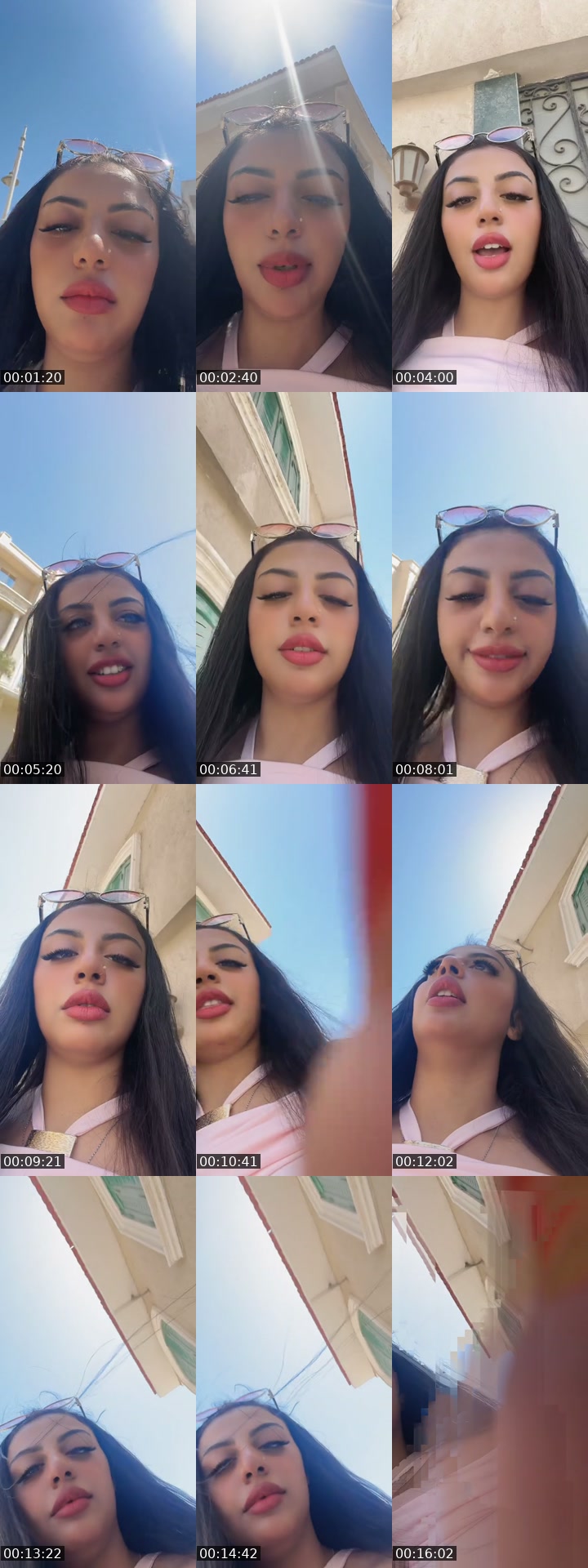 @reemr233 TikTok live from 2026-07-21