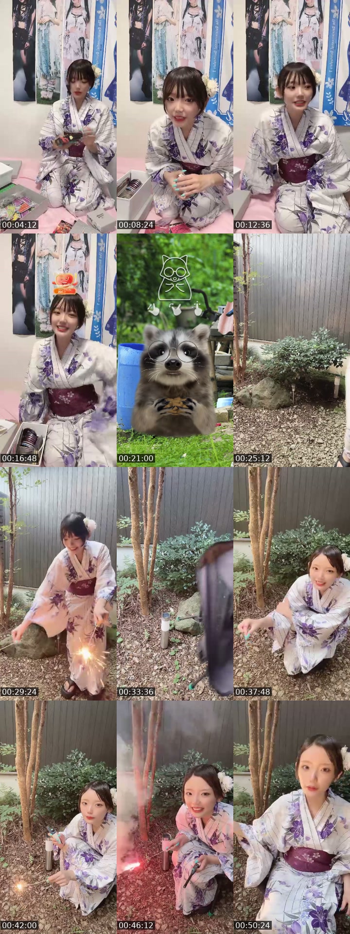 Japan TikTok live: 実家 by @chaozzzzu11