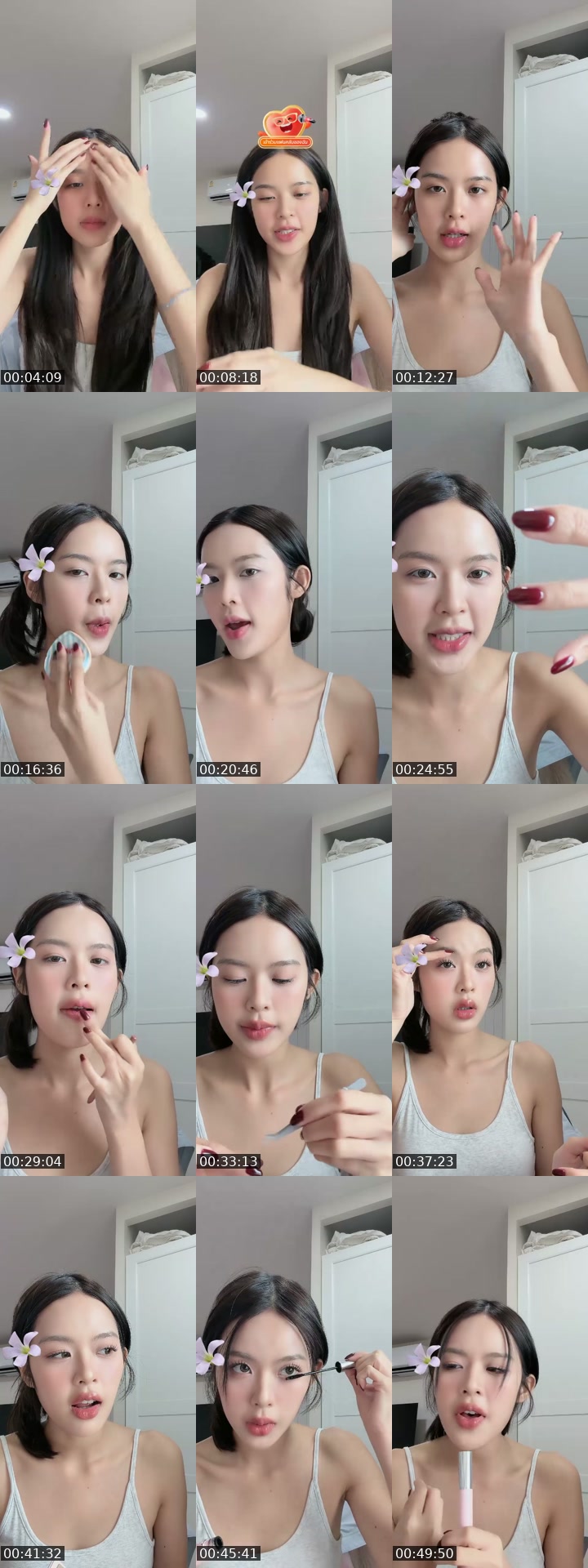 TikTok live: คิดถึงกันป่าวว by @moby.e_