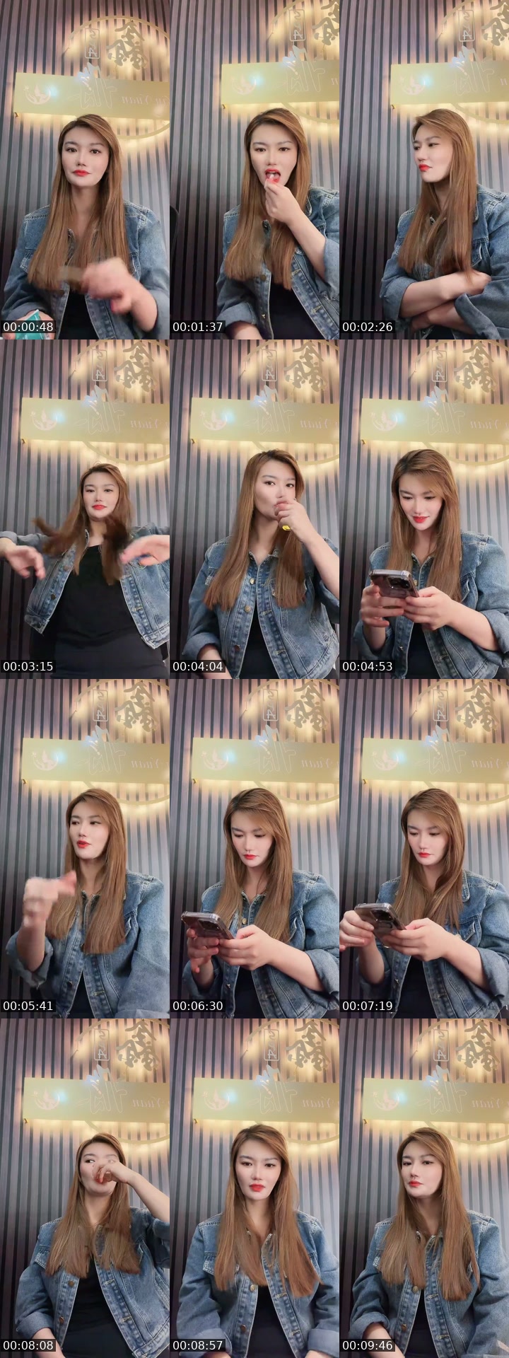 @kittykitti37 TikTok live from 2026-07-21