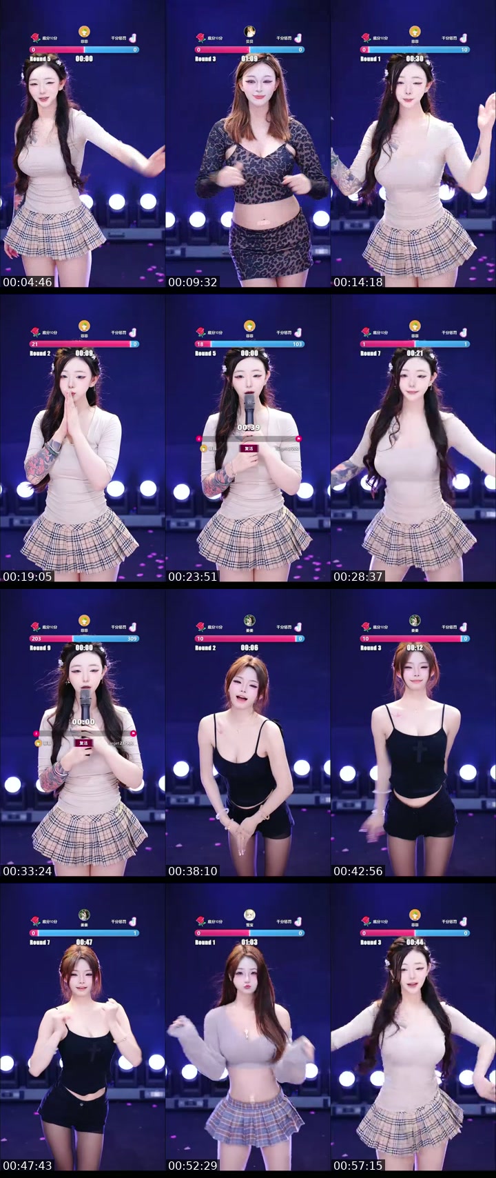 TikTok live: 我滴天！TTU这麽多！ by @smmfoaugkmg