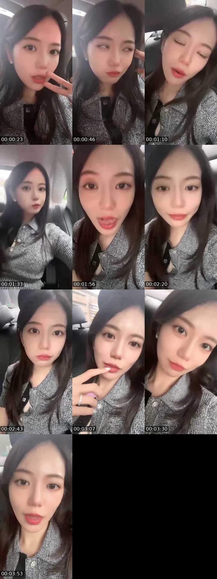 @g1g1nono TikTok live from 2026-07-21