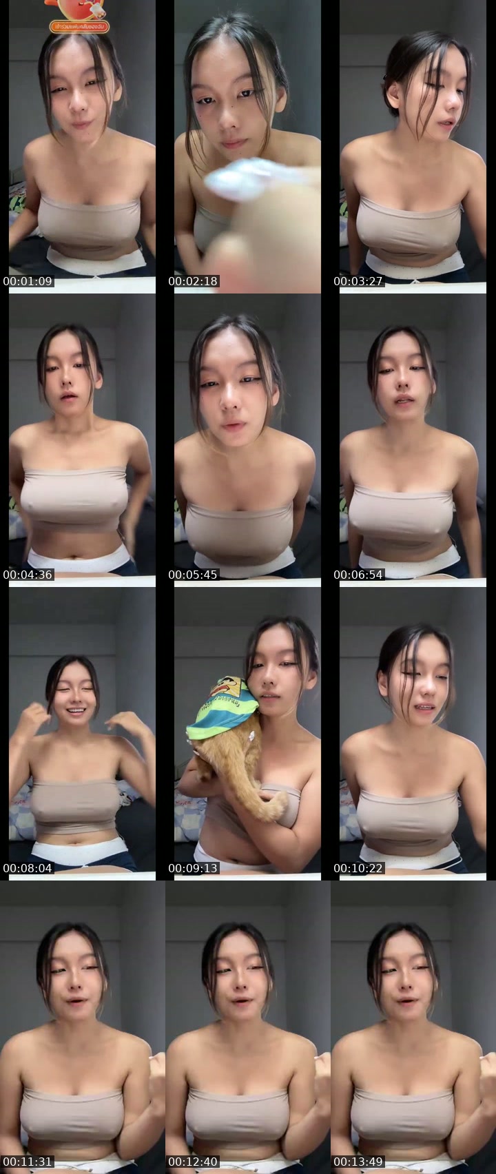 @user818017647 TikTok live from 2026-07-21