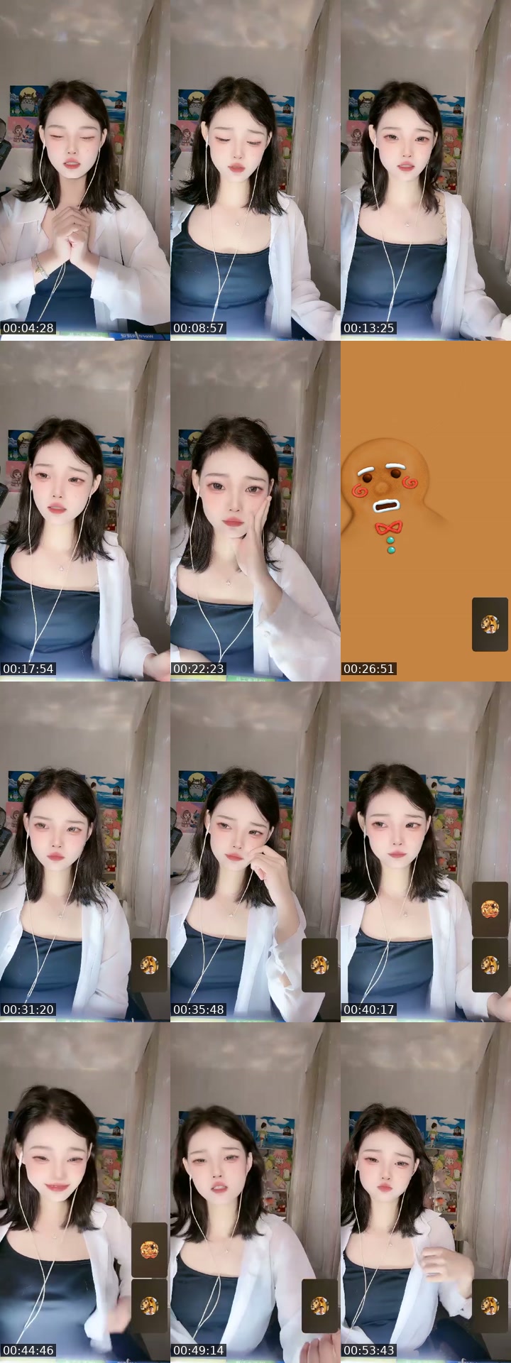TikTok live: 不骗男人！ by @wanzidaren1999