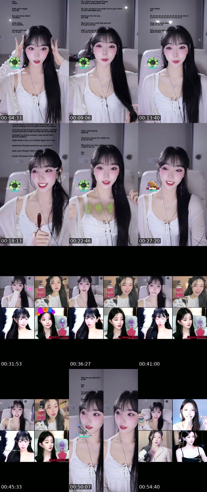 TikTok live: 채히군단이 되어죠🫶🏻 by @chaehee227