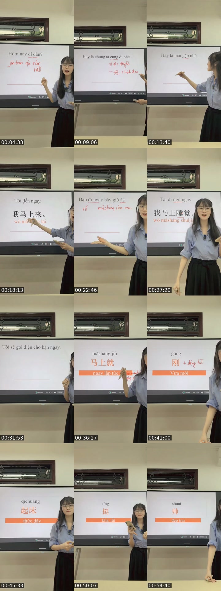 TikTok live: T. Trung 17h30, cô Thu iChinese by @co_nha_ne