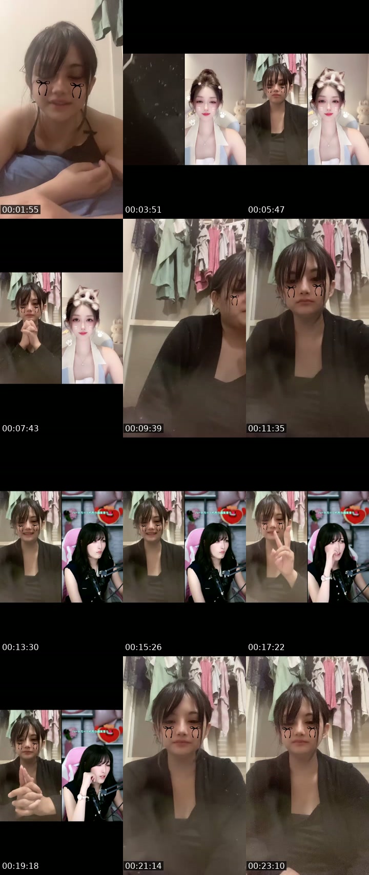 @chan.iku15 TikTok live from 2026-07-21
