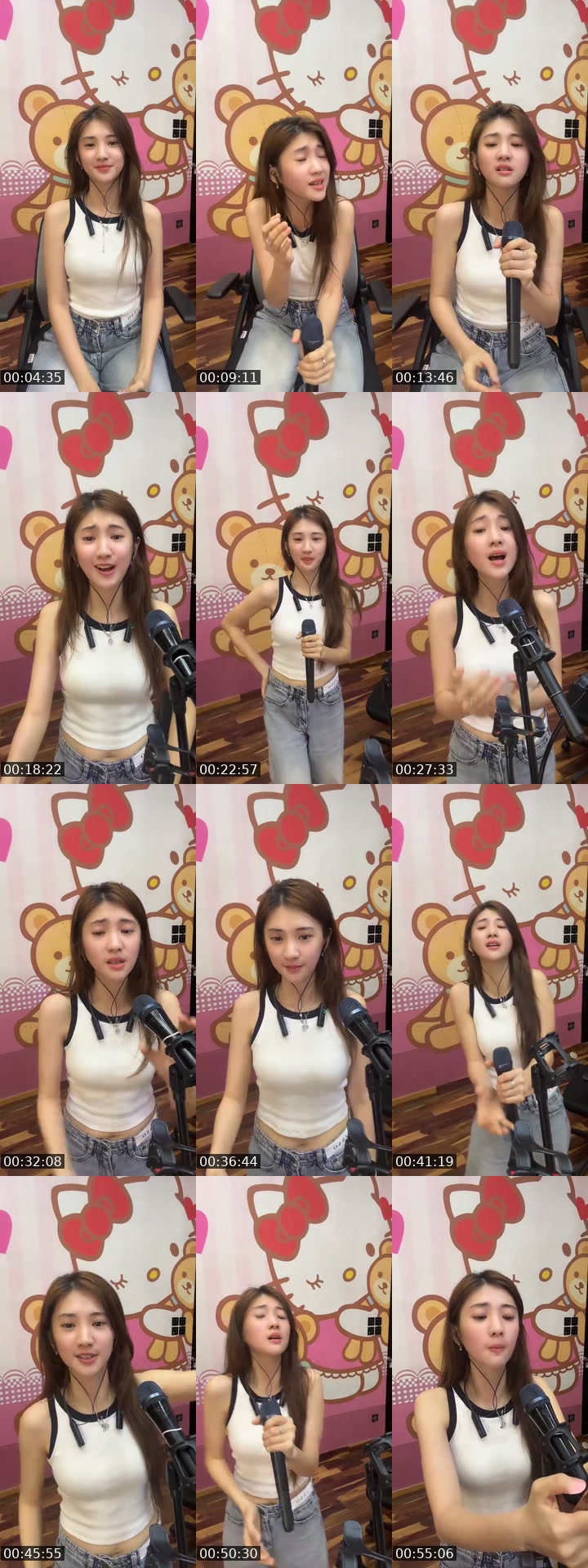 @vianwuu TikTok live from 2026-07-21