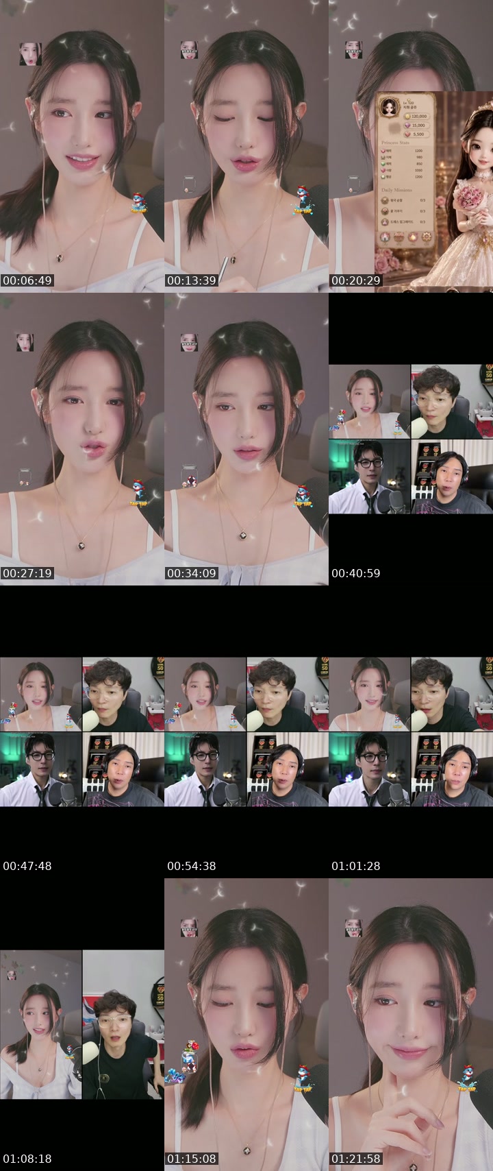 TikTok live: i got u / plz be my fam by @____jjjjohyuns