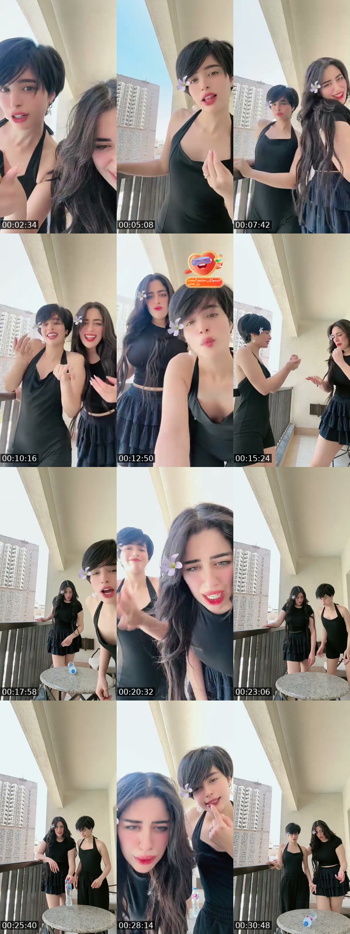 @hanenn232 TikTok live from 2026-07-21